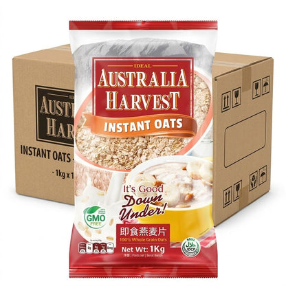 1 CASE - AUSTRALIA HARVEST - Instant Oats (1kg x 15 packs)