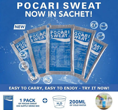 Pocari Sweat Powder in Sachets - 5 pcs x 13g sachet